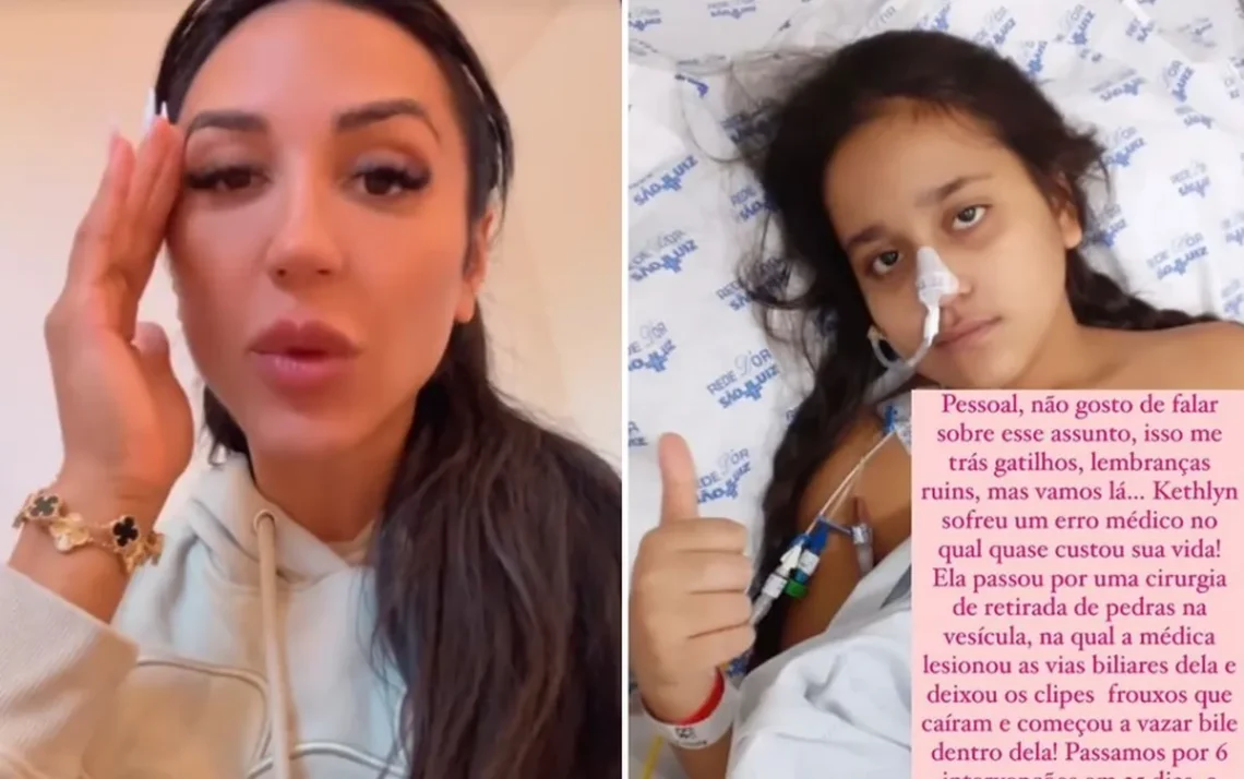 bem-estar, condição física, estado de saúde;