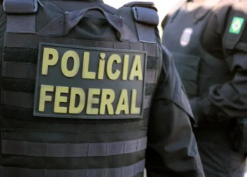 autoridade, segurança, força';